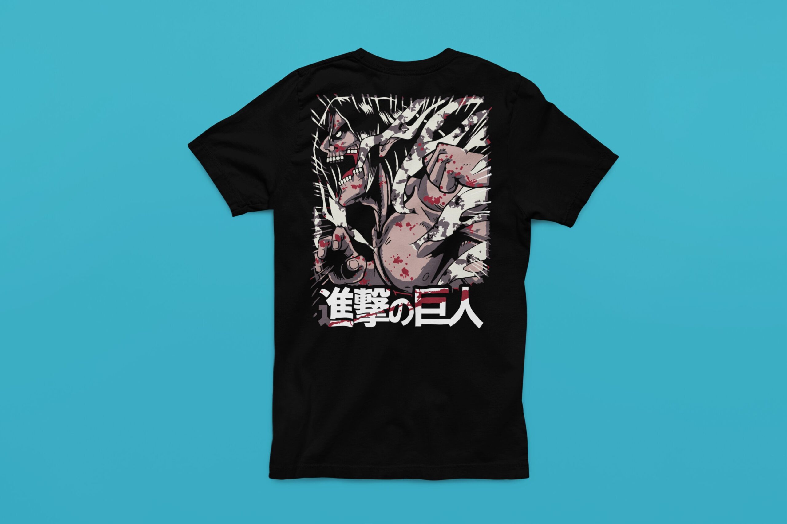 Attack On Titan Shingeki No Kyojin 7 T-Shirt
