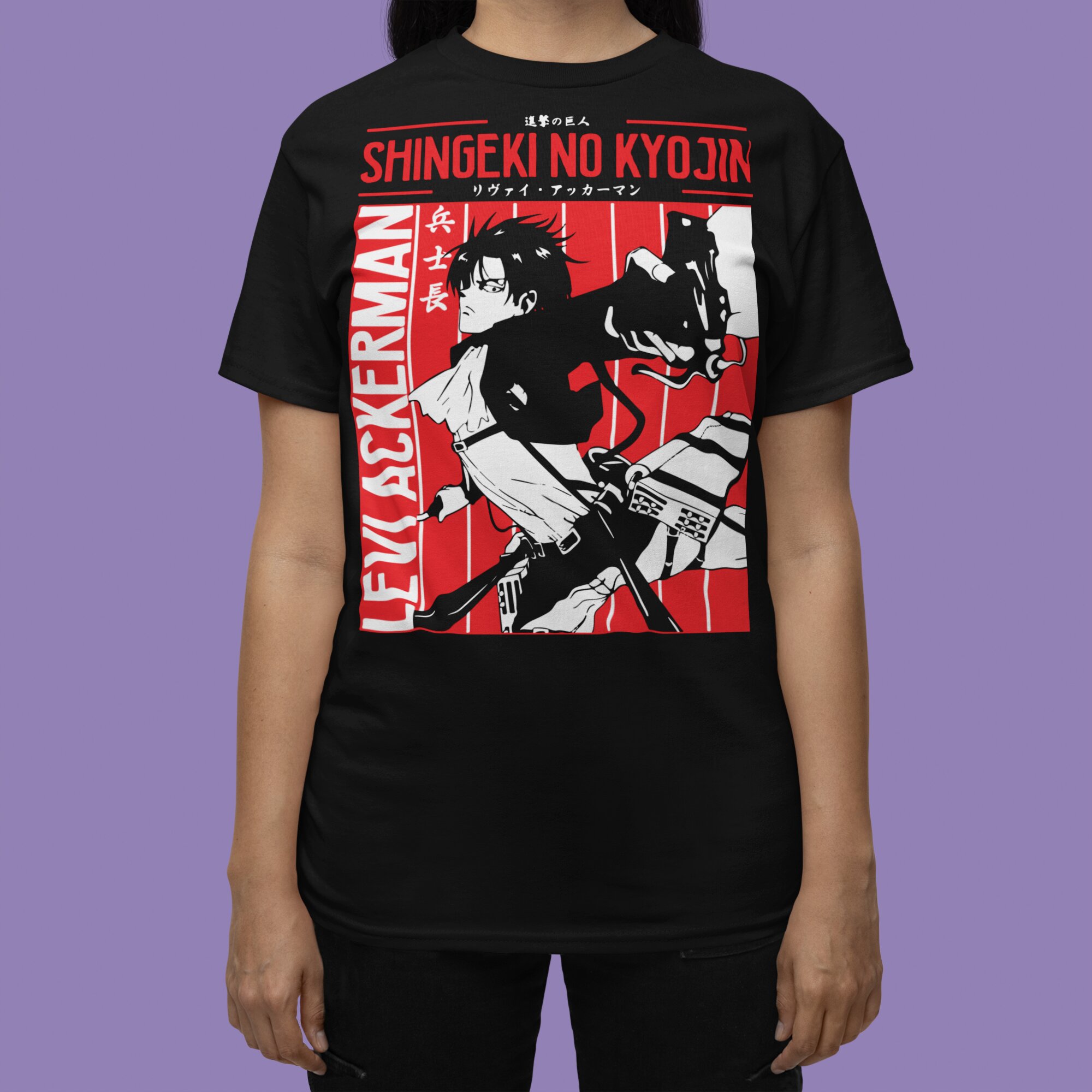 Attack On Titan Shingeki No Kyojin 5 T-Shirt