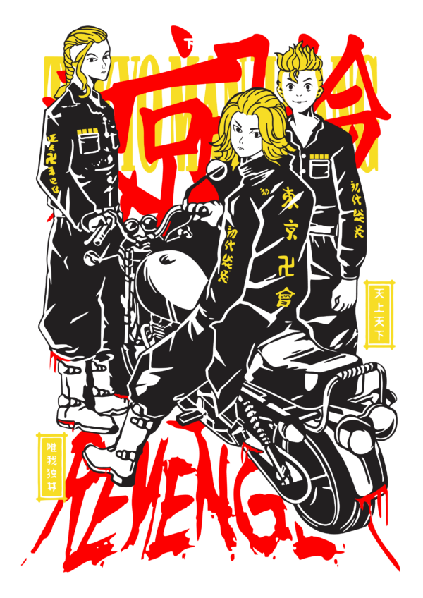 TOKYO REVENGERS-16-01