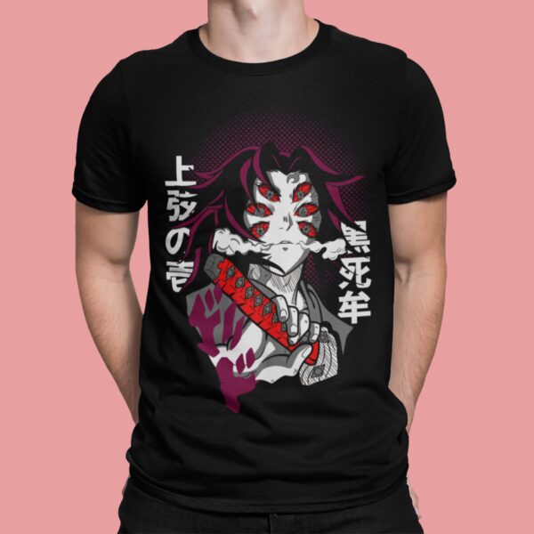 Demon Slayer Kokushibo 2 T-Shirt