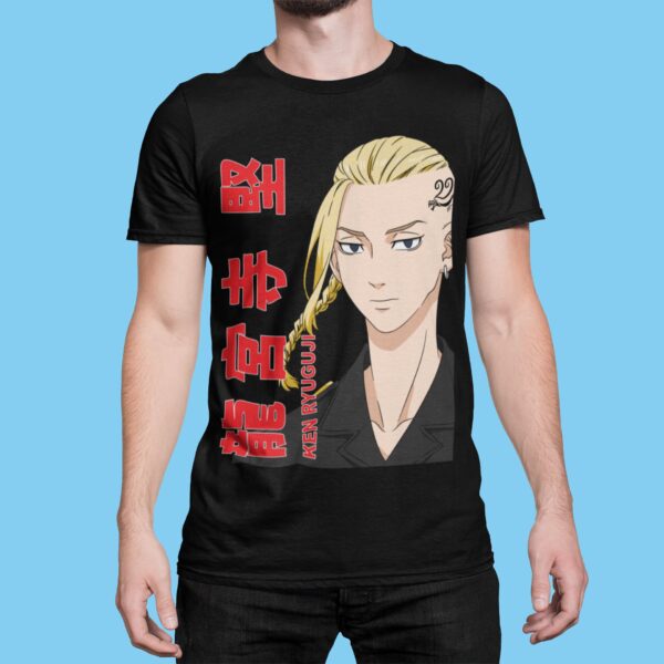 Tokyo Revengers Ken Ryuuguuji 2 T-Shirt